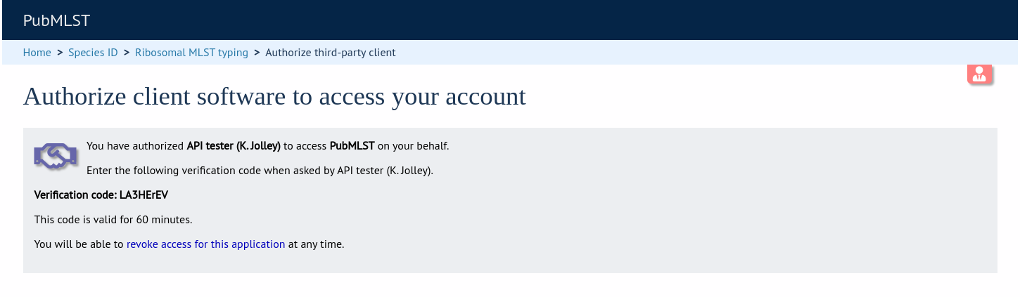 _images/authorize_client2.png