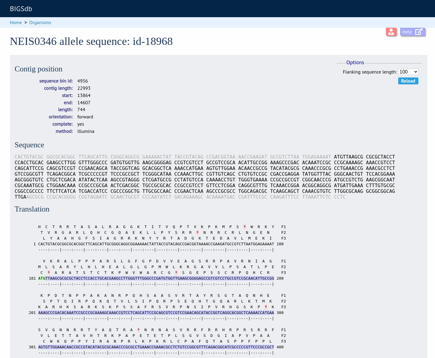 _images/sequence_tag_record.png